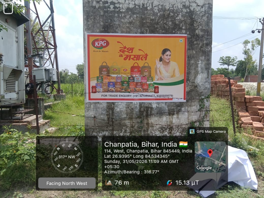Pan-India 100% Geotagged Field Operations Audit Proof