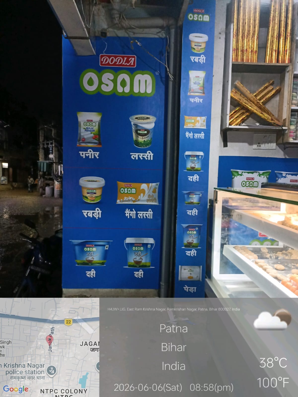 Retail Storefront & Dealer Signboards